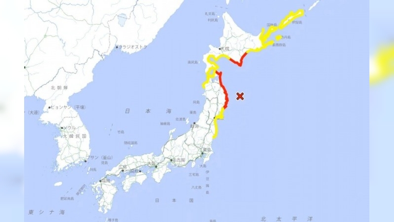Alerta de tsunami en Japón: un terremoto de magnitud 7,5 podría generar olas de 3 metros