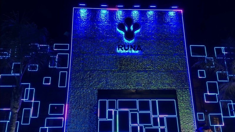 Runa Disco festejó 18 años y reafirma su vigencia con cambios e innovación